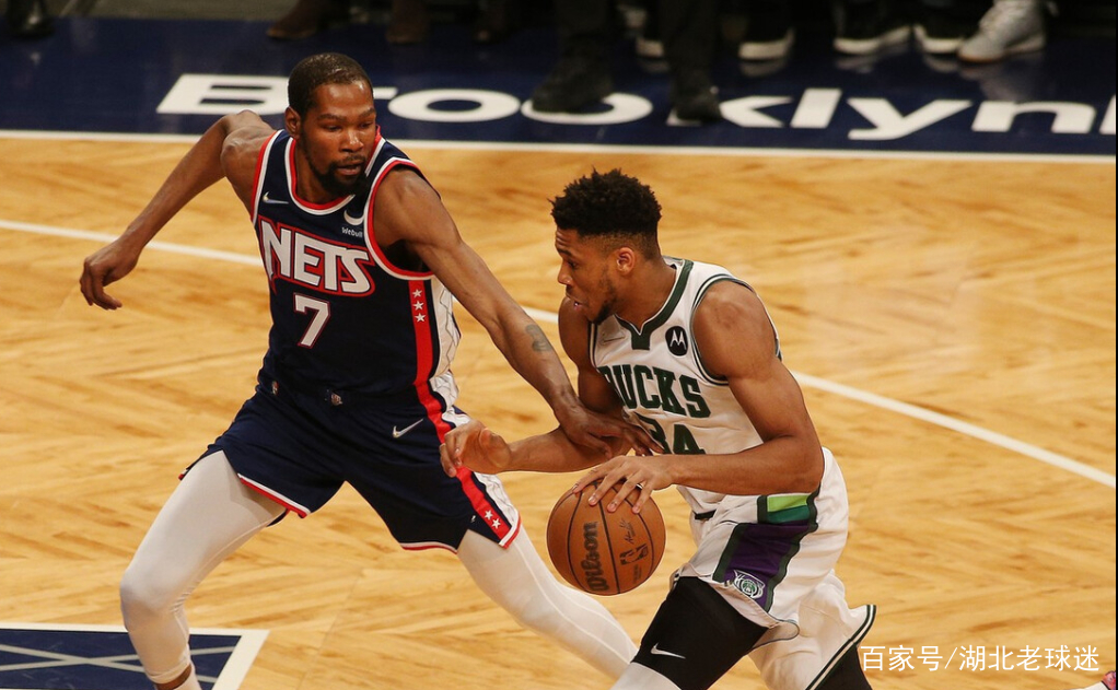 关于欧超杯赛后再迎强敌;布鲁克林篮网止住颓势;主帅态度:媒体盛赞;纪律约束更严格的信息-开元娱乐网站